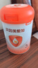貝因美（Beingmate）【咨詢?cè)賰?yōu)惠】愛加3段800g （12-36月）乳鐵蛋白+核苷酸+雙益生 愛加3段 【咨詢客服，下單更劃算】 曬單實(shí)拍圖