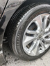 米其林（MICHELIN）汽車輪胎 225/50R17 98W 浩悅五代 Primacy 5 適配雅閣/奔馳C級 曬單實拍圖