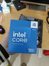 英特爾(Intel) 12代 13代 14代盒裝CPU 酷睿 盒裝處理器 游戲 辦公 家用 i5 14600K盒裝 LGA1700針腳 曬單實(shí)拍圖