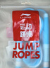 李寧（LI-NING）跳繩兒童沙專用式幼兒園小學(xué)生一年級(jí)初學(xué)考試競(jìng)速比賽3-5-6-12歲 曬單實(shí)拍圖