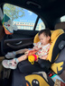 歐頌（Osann）MAX+兒童安全座椅3歲以上-12歲汽車(chē)用車(chē)載大童坐墊增高墊 曬單實(shí)拍圖