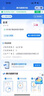 金波源碼抗hpv病毒生物蛋白敷料葡聚糖干擾素凝膠栓塞尖銳濕疣藥轉(zhuǎn)陰 5盒【3.0克盒裝】源碼順豐 曬單實拍圖