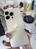 蘋(píng)果【分期0首付】蘋(píng)果16pro iPhone16Promax 雙卡雙待 5G手機(jī)美版 16pro 原色鈦金屬 128G 全網(wǎng)通【超長(zhǎng)質(zhì)?！看蠖Y包 曬單實(shí)拍圖