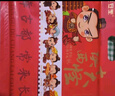 唐六禮秦唐宮坊陜西十大怪500g西安特產(chǎn)小吃傳統(tǒng)糕點休閑零食伴手禮袋裝 曬單實拍圖