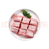 【180天白豬】棋子麻將（冰鮮豬精肋排粒）400g 曬單實(shí)拍圖