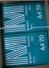 晨光（M&G）綠晨光 A470g多功能雙面打印紙A4 復(fù)印紙  500張/包 5包/箱 整箱2500張 APY61AF9 曬單實拍圖