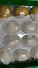 佳沛（zespri）新西蘭  陽光金奇異果10粒禮盒巨大果單果約144-175g 水果 獼猴桃 曬單實拍圖