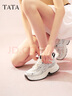 他她（TATA）網(wǎng)面老爹鞋女透氣薄款休閑運動(dòng)鞋女2025秋季新款5QZ01BM5 米白/啡 35 曬單實(shí)拍圖