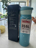 膳魔師（THERMOS）十二星座系列不銹鋼保溫杯生日禮物550ml情侶水杯學(xué)生杯TCMC 獅子座 550ml 曬單實(shí)拍圖