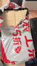 西瑪優(yōu)選 A4彩色憑證紙 80g-雙面印刷 297×210mm 黃色 打印復(fù)印紙空白憑證紙彩色單據(jù)彩紙記賬憑證24773 曬單實(shí)拍圖