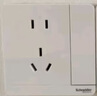 施耐德電氣五孔插座帶雙控開關(guān) 一開雙控五孔插座面板86型 繹尚系列 白色 曬單實拍圖