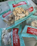 京覓去皮鮮核桃仁獨立小包裝【25包】500g 源頭直發(fā) 曬單實拍圖