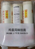 陳克明面條 老媽廚房雞蛋風味掛面900g*3包組合 炸醬面拌面拉面營養(yǎng) 曬單實拍圖