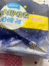 倍舒特安睡褲安心褲衛(wèi)生巾M-L碼3條*4包 曬單實拍圖