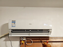 海爾（Haier）空調 靜悅 大一匹/1.5匹新能效變頻冷暖 家用臥室壁掛式掛機 自清潔 防直吹 WIFI智控 以舊換新 1.5匹 三級能效大導板+防直吹+自清潔+速冷熱 曬單實(shí)拍圖