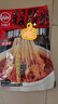 川娃子 缽缽雞調味料 四川樂(lè )山特產(chǎn)冷串串調料口水雞調料涼拌紅油 麻辣味180g*2袋 曬單實(shí)拍圖