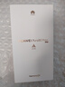 華為Pura 80 Pro+  新品一英寸高動(dòng)態(tài)主攝個(gè)性色卡AI輔助構圖鴻蒙智能釉青16GB+512GB[{