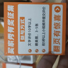 適配華為充電器66W/100W/120W快充原裝type-c數據線(xiàn)mate60/70/p40榮耀手機插頭充電頭套裝X5充電線(xiàn) 100W快充套裝【3C安全認證】1米套裝 曬單實(shí)拍圖