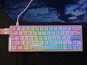 ATK LEV EDGE60 HE利維坦聯(lián)名款電競(jìng)磁軸鍵盤(pán)客制化無(wú)畏契約 61鍵游戲機(jī)械鍵盤(pán) 大師版 TTC萬(wàn)磁王軸 曬單實(shí)拍圖