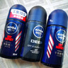 妮維雅（NIVEA）抑汗香體腋下止汗露滾珠夏季干爽男士海洋酷爽爽身走珠液50ml 曬單實拍圖