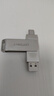 臺電（TECLAST）64GB Type-C USB3.2手機U盤 雙接口高速兩用OTGU盤 安卓蘋果筆記本電腦通用優(yōu)盤 曬單實拍圖