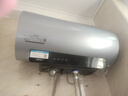 美的（Midea）國家補貼20%【活水2.0】自動排污免換鎂棒3200W節(jié)能速熱儲水式60L家用電熱水器F60-32Q5SPro(HE) 曬單實拍圖