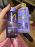 歐萊雅玻尿酸洗發(fā)水100ml（旅行裝） 曬單實拍圖