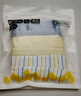 蕉內(nèi)小特護(hù)301C兒童內(nèi)褲A類(lèi)男女童平三角7A抗菌棉襠透氣親膚高彈3件裝 曬單實(shí)拍圖