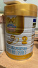 澳優(yōu)（Ausnutria）能立多【會員通專享】嬰兒配方奶粉 2段860g*2 曬單實拍圖