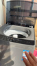 海爾（Haier）波輪洗衣機(jī)全自動(dòng)家用10KG大容量【EB100B32Mate1】直驅(qū)變頻家電國家補(bǔ)貼一級(jí)能效以舊換新 除菌螨 曬單實(shí)拍圖