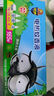 超威電熱蚊香液基孔肯雅熱滅蚊器無(wú)香驅(qū)蚊液防蚊液補(bǔ)充液6瓶2加熱器 曬單實(shí)拍圖