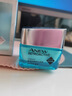 雅芳（AVON）面霜精華霜新活再生修護補水保濕緊致滋養(yǎng)早晚霜護膚 深海修護面霜50g 曬單實拍圖