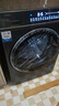 海爾（Haier）【376洗衣機(jī)升級(jí)款】云溪3.0系列368/579/98滾筒洗衣機(jī)全自動(dòng)10公斤直驅(qū)精華洗超薄 家電國家補(bǔ)貼 368單洗+超薄+直驅(qū)精華洗+雙智投+光等離子除菌 曬單實(shí)拍圖