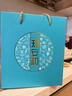 知安和月子湯料包月子餐食材包煲湯產(chǎn)后坐月子補(bǔ)品人流小產(chǎn)小月子營(yíng)養(yǎng)品 15天月子湯（禮盒裝） 曬單實(shí)拍圖