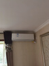 松下空調(diào)掛機1.5匹瀅風(fēng)三代新一級能效省電變頻冷暖原裝壓縮機以舊換新家電國家補貼20%CS-ZY35K410Q 曬單實拍圖