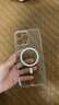 倍思【冰透散熱丨冰晶不發(fā)黃】適用iPhone16promax手機(jī)殼蘋果16promax保護(hù)套Magsafe磁吸充電超薄防摔 曬單實(shí)拍圖