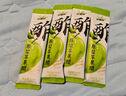 纖果說原漿蘋果醋陳釀醋發(fā)酵獨(dú)立小袋裝 15ml*7條/盒 曬單實(shí)拍圖