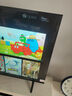 飛利浦（PHILIPS）55英寸4K超高清智慧全面屏 高頻調(diào)光護(hù)眼 遠(yuǎn)場AI語音智能液晶平板電視機(jī)55PUF7590/T3國家補(bǔ)貼15% 曬單實(shí)拍圖