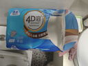 潔云4D溶衛(wèi)生紙402張/包立體壓花可溶水原生竹漿廁紙家用平板衛(wèi)生紙 402張 3層 134抽*8包 曬單實拍圖