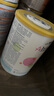 雀巢（Nestle）荷蘭版肽敏舒深度水解HMO牛奶蛋白過(guò)敏嬰幼兒配方奶粉  400g/罐 荷蘭版肽敏舒【保質(zhì)期27年1月】 曬單實(shí)拍圖