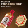 遵門·小黃湯 貴州醬香型白酒 純糧食釀造 53度  500ml 53%vol 500mL 2瓶 送精美手提袋 曬單實(shí)拍圖