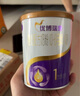 優(yōu)博瑞霂【新國標】圣元優(yōu)博瑞慕瑞霂1段嬰幼兒配方奶粉150g罐裝0-6個月 曬單實拍圖