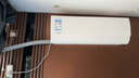 美的（Midea）大1.5匹 空調(diào) 酷省電PRO 國家補貼20% 新一級能效變頻節(jié)能省電 冷暖壁掛式智能家用 掛機以舊換新 大1.5匹 一級能效 酷省電 省電25% 曬單實拍圖