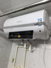 四季沐歌（MICOE）儲水式電熱水器50L速熱2000W溫度顯示 適用2-3人 M3-S50-20-YC1 以舊換新 曬單實(shí)拍圖