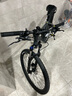 千里達(dá)（TRINX）千里達(dá)M985山地自行車禧瑪諾21速油壓碟剎暮云灰17寸 曬單實(shí)拍圖