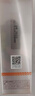 珀萊雅眼霜雙抗眼霜 提拉抗皺緊致 淡化細(xì)紋 眼部精華20ml 生日禮物 曬單實(shí)拍圖