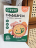 寶寶饞了沖沖粥沖沖面嬰幼兒輔食餐分月齡寶寶米粉營養(yǎng)面條粥米6個月以上 即食粥5袋裝 曬單實拍圖