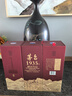 茅臺（MOUTAI）貴州 飛天53度 醬香型53度 飛天出口版 53度 500mL 2瓶 茅臺1935 曬單實(shí)拍圖