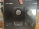 漫步者（EDIFIER）R19BT 桌面2.0電腦音響 藍牙音箱 藍牙5.3 臺式機筆記本音箱音響 黑色 曬單實(shí)拍圖