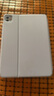 億色適用于ipad9/8/7保護(hù)套air5/4磁吸殼2020/2021/2022年pro11蘋果mini6平板12.9輕薄版防摔10保護(hù)殼 2021版Pro11【藍(lán)色】殼套可拆+橫豎兩用 曬單實(shí)拍圖